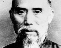 Master Hao, Hong-Lu